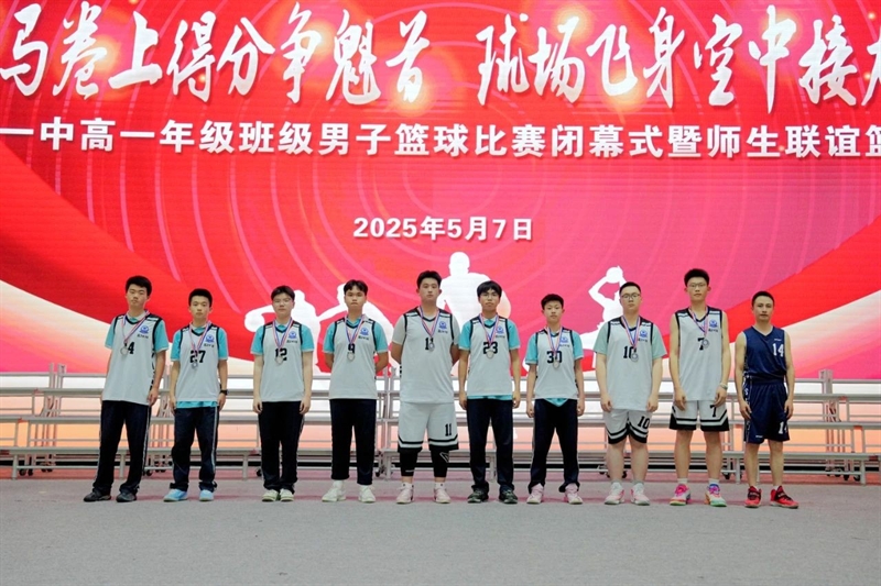 微信图片_20250512082128.jpg/