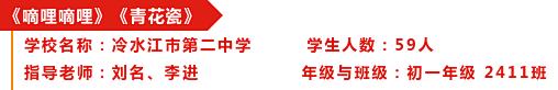 微信图片_20250506155326.png/