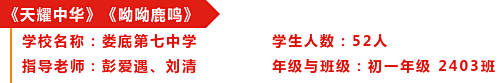 微信图片_20250506155459.png/