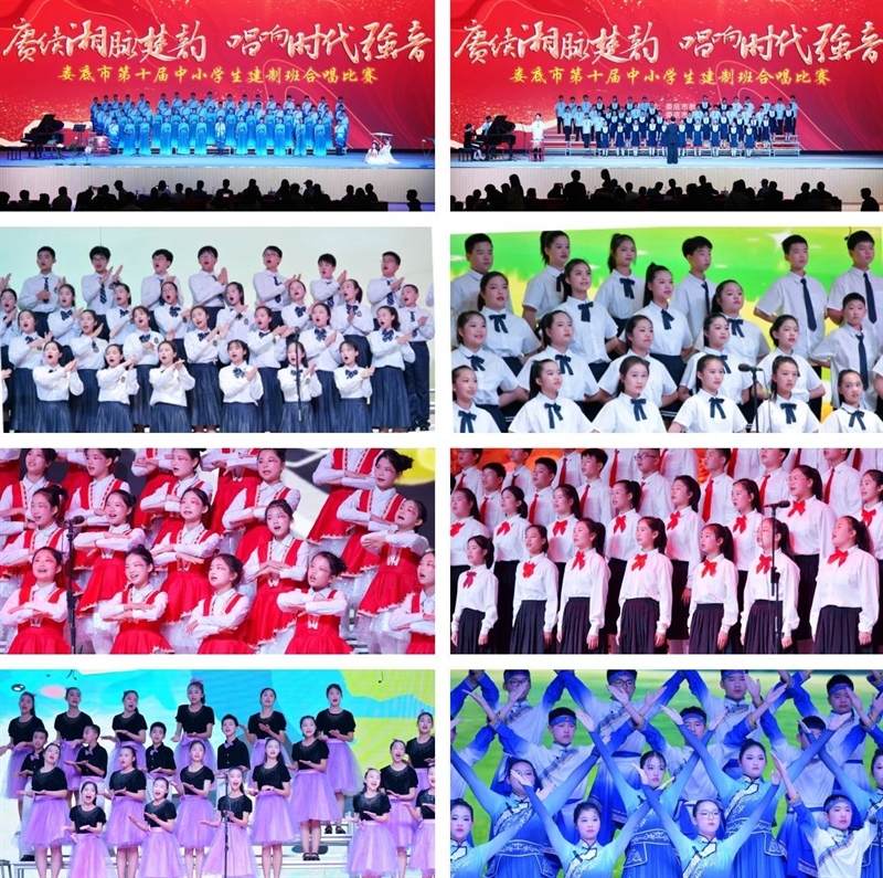 微信图片_20250506152751.jpg/