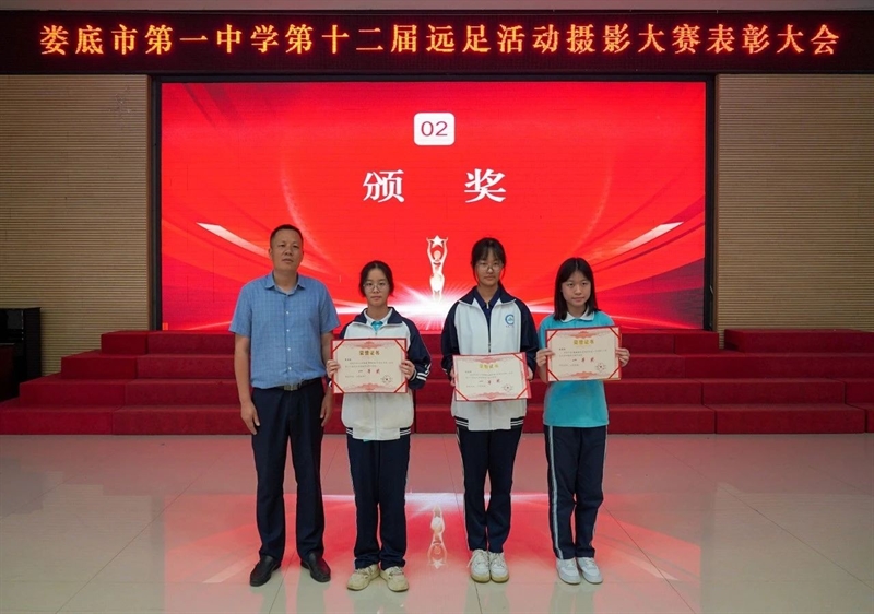 微信图片_20250603085329.jpg/